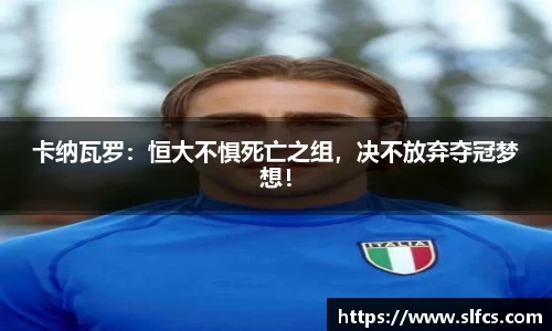 南宫集团官网