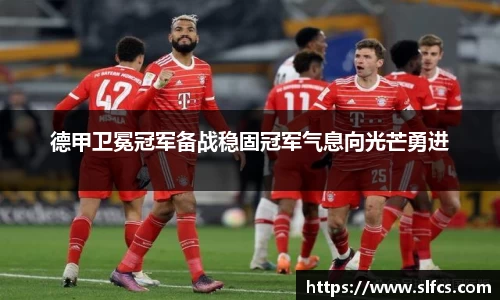 南宫集团平台