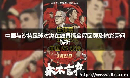 南宫集团官方入口