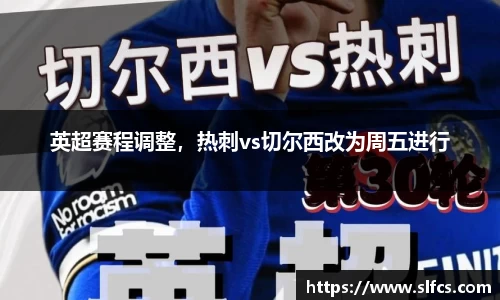 南宫集团