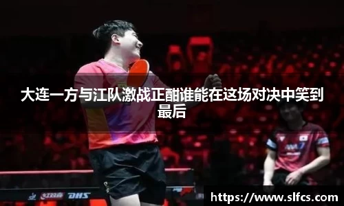南宫集团官网