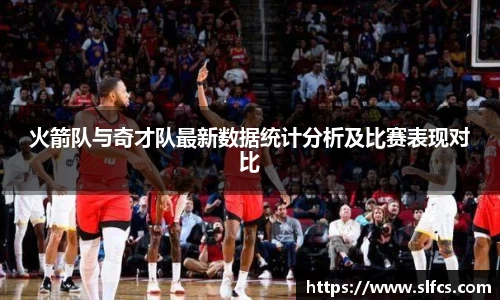 南宫集团