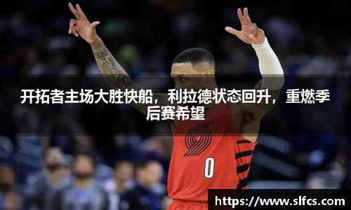 南宫集团官网