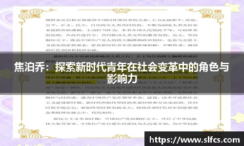 南宫集团官方入口