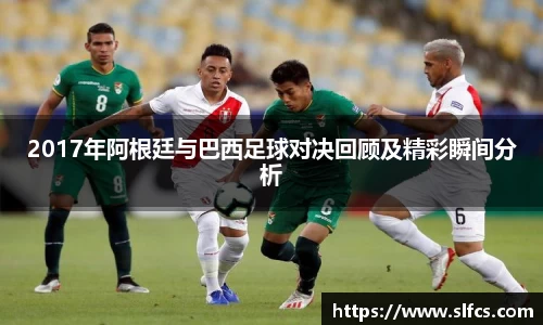 南宫集团平台