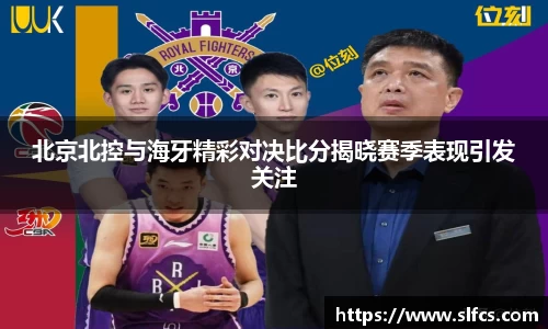 南宫集团官方入口