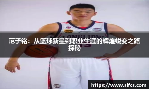 南宫集团官网