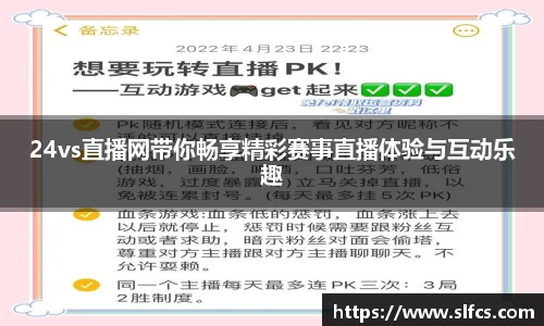 南宫集团官网