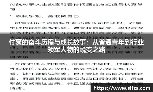 南宫集团官网