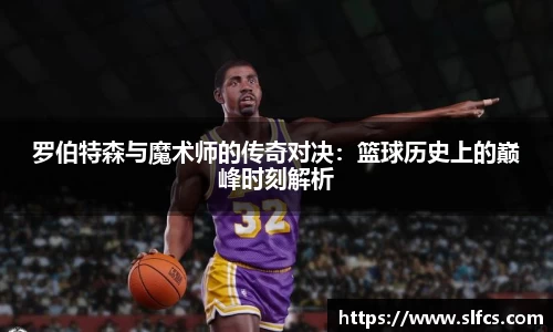 南宫集团