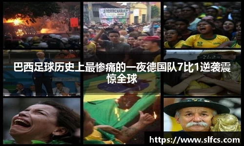 南宫集团官网
