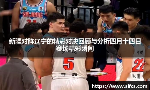 南宫集团官网
