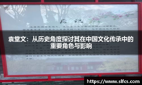 南宫集团平台