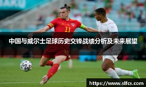 南宫集团平台