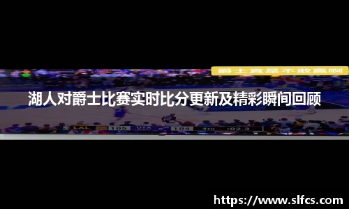 南宫集团
