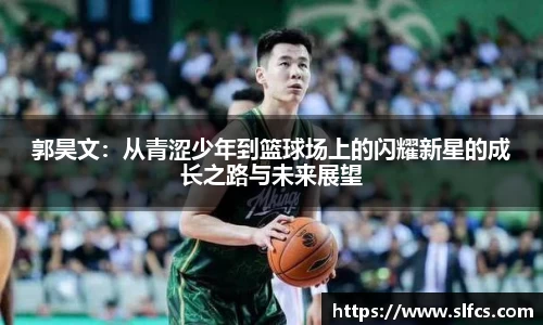 南宫集团官网