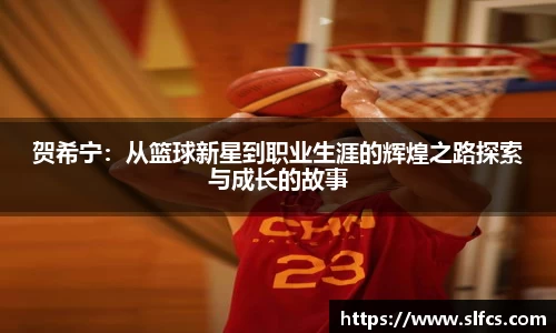 南宫集团官网