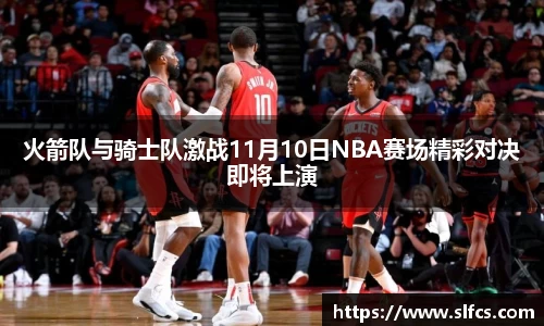 南宫集团官网