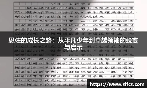 南宫集团官网