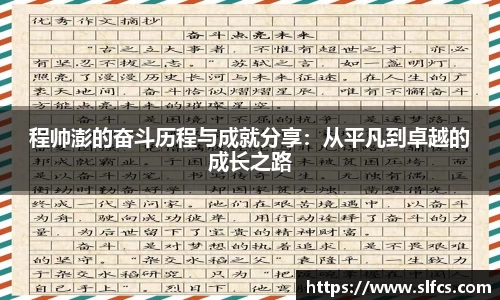 南宫集团官网