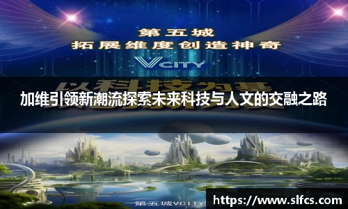 南宫集团官方入口