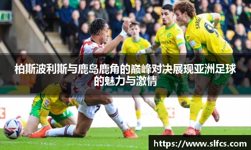 南宫集团官网