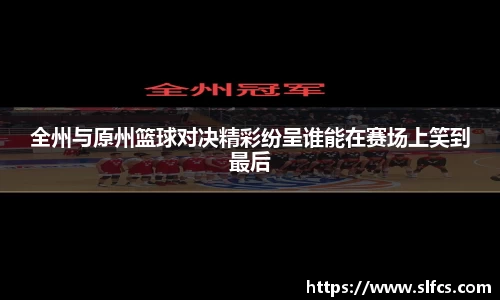 南宫集团官网