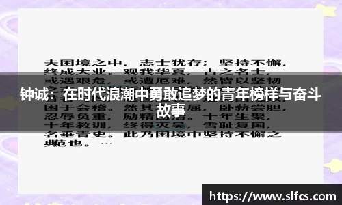南宫集团