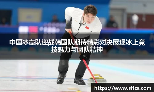 南宫集团平台