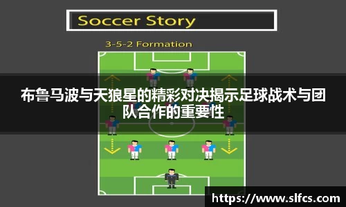 南宫集团官网