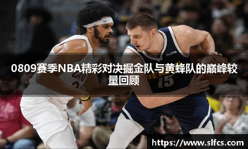 南宫集团平台