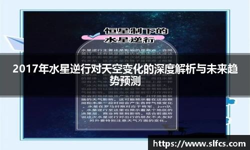 南宫集团平台