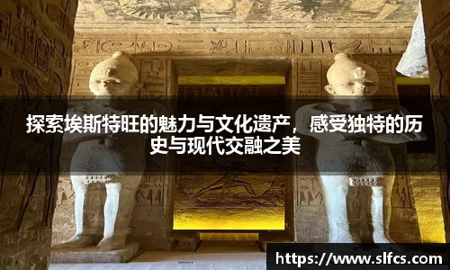南宫集团官网