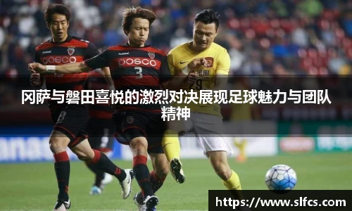 南宫集团官网