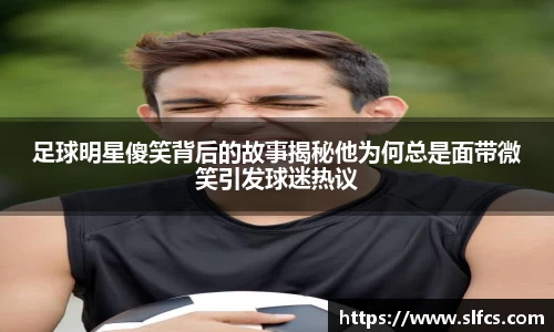 南宫集团官网