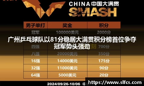 南宫集团官网