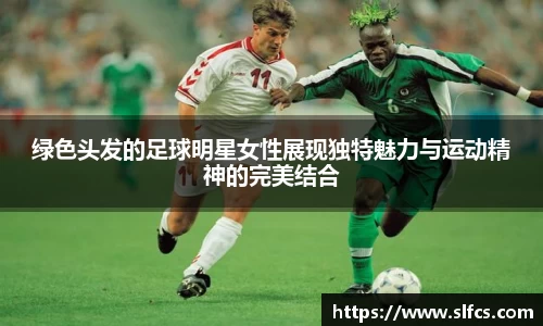 南宫集团官网