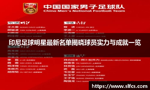 南宫集团官方入口