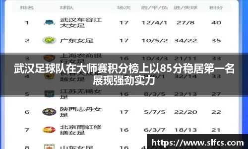 南宫集团官方入口