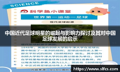 南宫集团