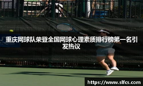 南宫集团平台