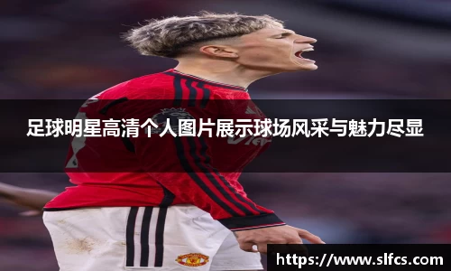 南宫集团官网